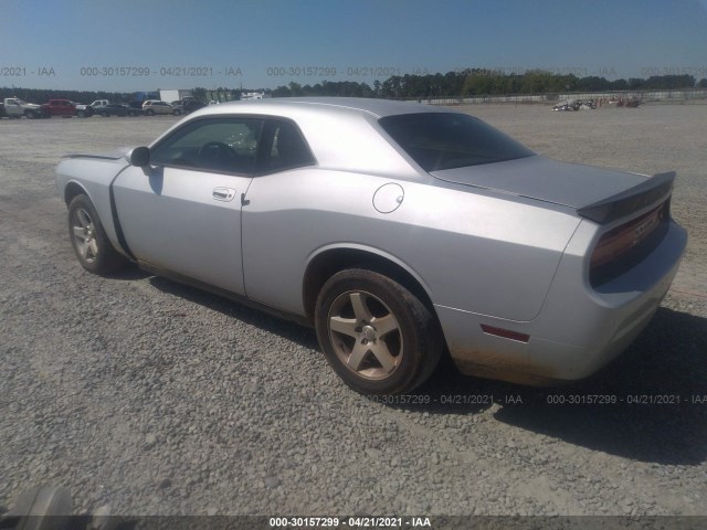 Photo 2 VIN: 2B3CJ4DV5AH320615 - DODGE CHALLENGER 