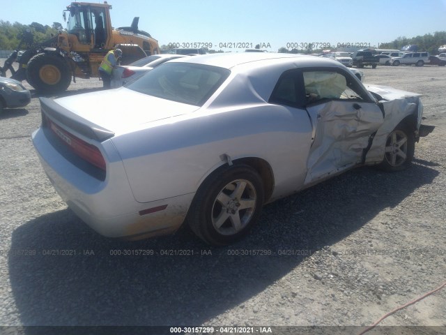 Photo 3 VIN: 2B3CJ4DV5AH320615 - DODGE CHALLENGER 