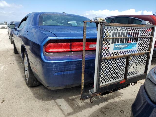 Photo 5 VIN: 2B3CJ4DV5AH321151 - DODGE CHALLENGER 