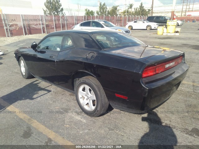 Photo 2 VIN: 2B3CJ4DV5AH321277 - DODGE CHALLENGER 