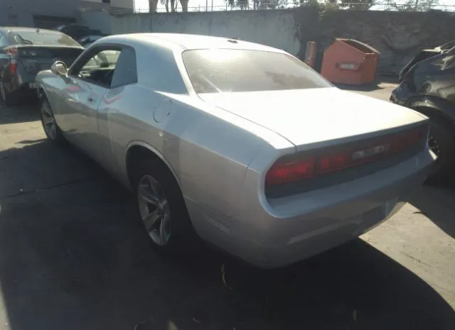 Photo 2 VIN: 2B3CJ4DV5AH323370 - DODGE CHALLENGER 