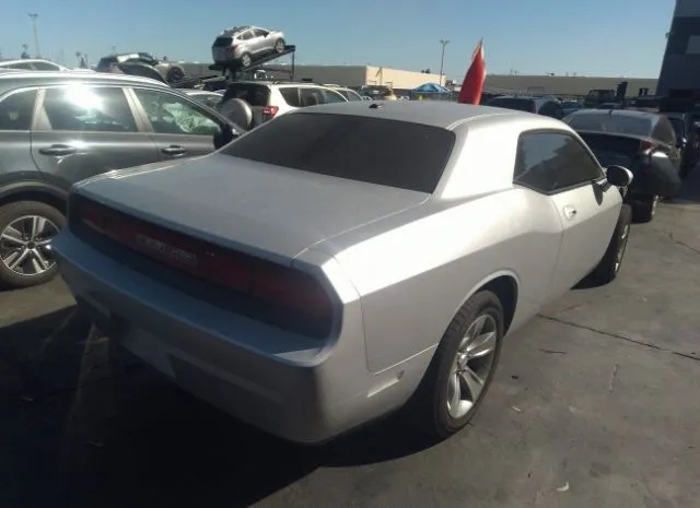 Photo 3 VIN: 2B3CJ4DV5AH323370 - DODGE CHALLENGER 