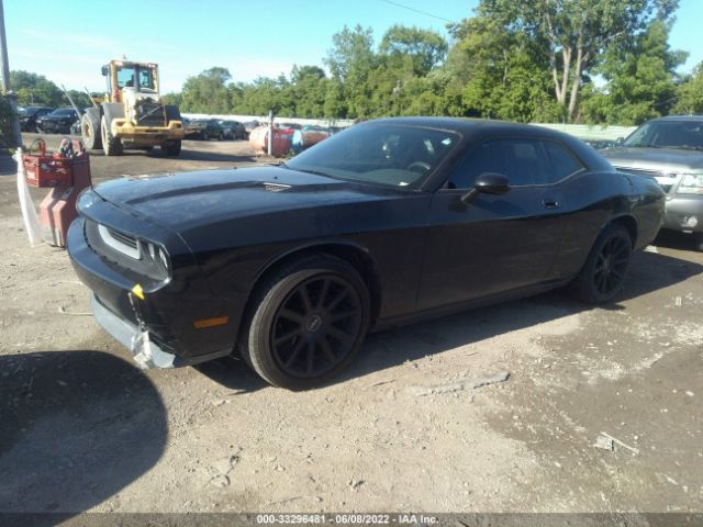 Photo 1 VIN: 2B3CJ4DV6AH174239 - DODGE CHALLENGER 