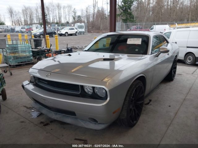 Photo 1 VIN: 2B3CJ4DV6AH223942 - DODGE CHALLENGER 