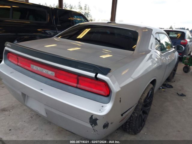 Photo 3 VIN: 2B3CJ4DV6AH223942 - DODGE CHALLENGER 