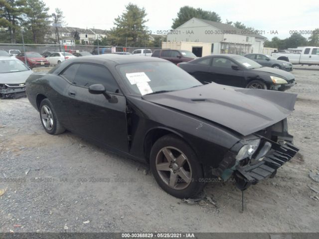 Photo 0 VIN: 2B3CJ4DV6AH228705 - DODGE CHALLENGER 