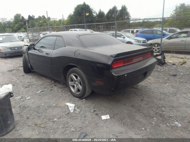 Photo 2 VIN: 2B3CJ4DV6AH228705 - DODGE CHALLENGER 