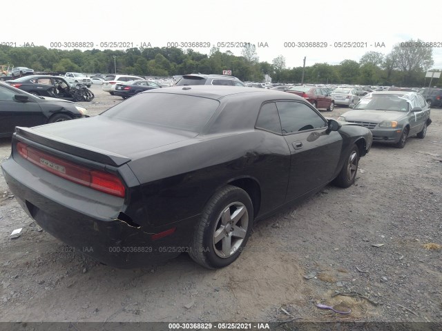 Photo 3 VIN: 2B3CJ4DV6AH228705 - DODGE CHALLENGER 