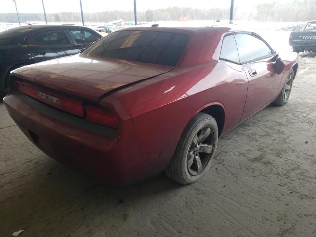 Photo 3 VIN: 2B3CJ4DV6AH260697 - DODGE CHALLENGER 