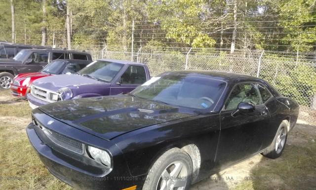 Photo 1 VIN: 2B3CJ4DV6AH279430 - DODGE CHALLENGER 