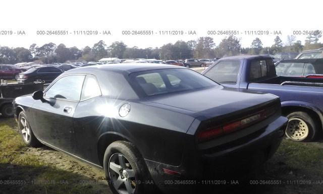 Photo 2 VIN: 2B3CJ4DV6AH279430 - DODGE CHALLENGER 