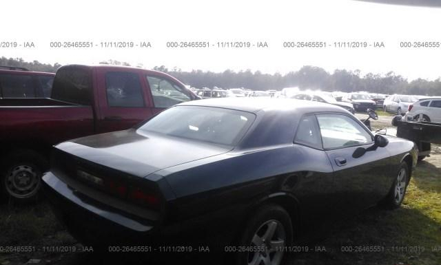 Photo 3 VIN: 2B3CJ4DV6AH279430 - DODGE CHALLENGER 