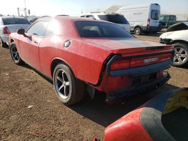 Photo 2 VIN: 2B3CJ4DV7AH103468 - DODGE CHALLENGER 