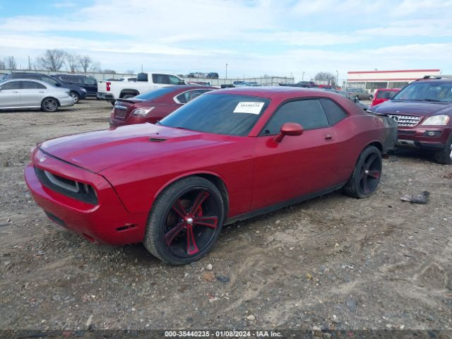 Photo 1 VIN: 2B3CJ4DV7AH111179 - DODGE CHALLENGER 