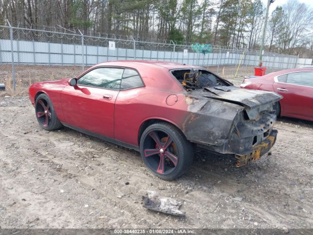 Photo 2 VIN: 2B3CJ4DV7AH111179 - DODGE CHALLENGER 