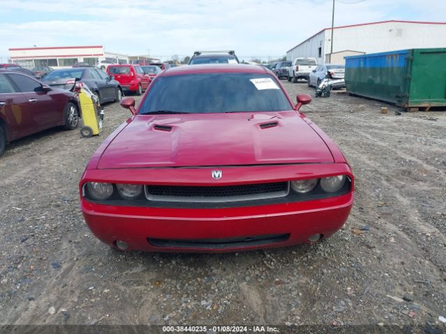 Photo 5 VIN: 2B3CJ4DV7AH111179 - DODGE CHALLENGER 