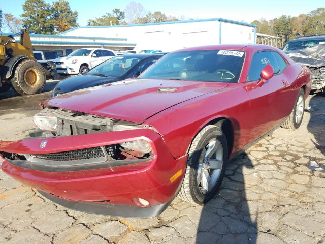 Photo 1 VIN: 2B3CJ4DV7AH111845 - DODGE CHALLENGER 