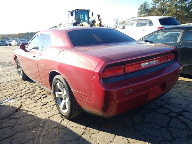 Photo 2 VIN: 2B3CJ4DV7AH111845 - DODGE CHALLENGER 