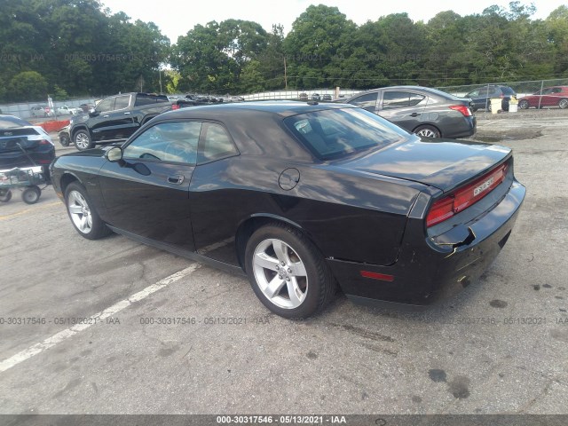 Photo 2 VIN: 2B3CJ4DV7AH172869 - DODGE CHALLENGER 