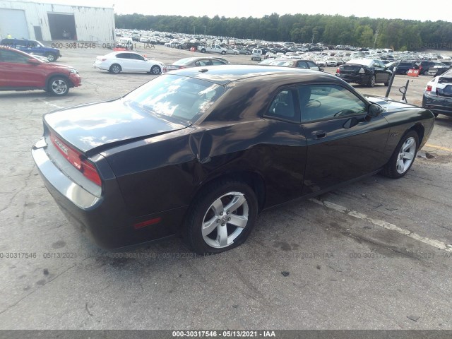 Photo 3 VIN: 2B3CJ4DV7AH172869 - DODGE CHALLENGER 