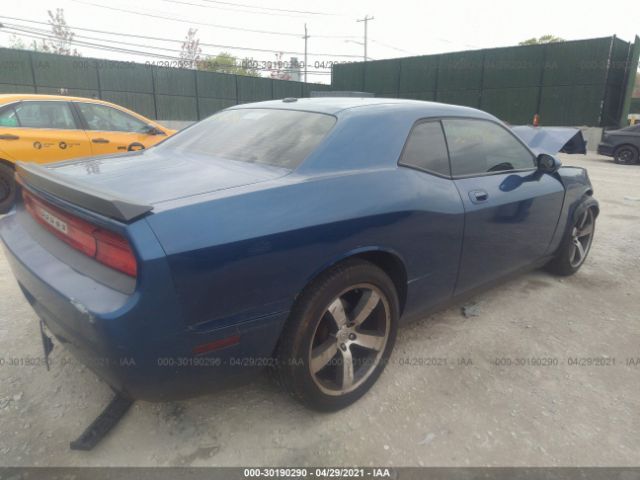 Photo 3 VIN: 2B3CJ4DV7AH174363 - DODGE CHALLENGER 