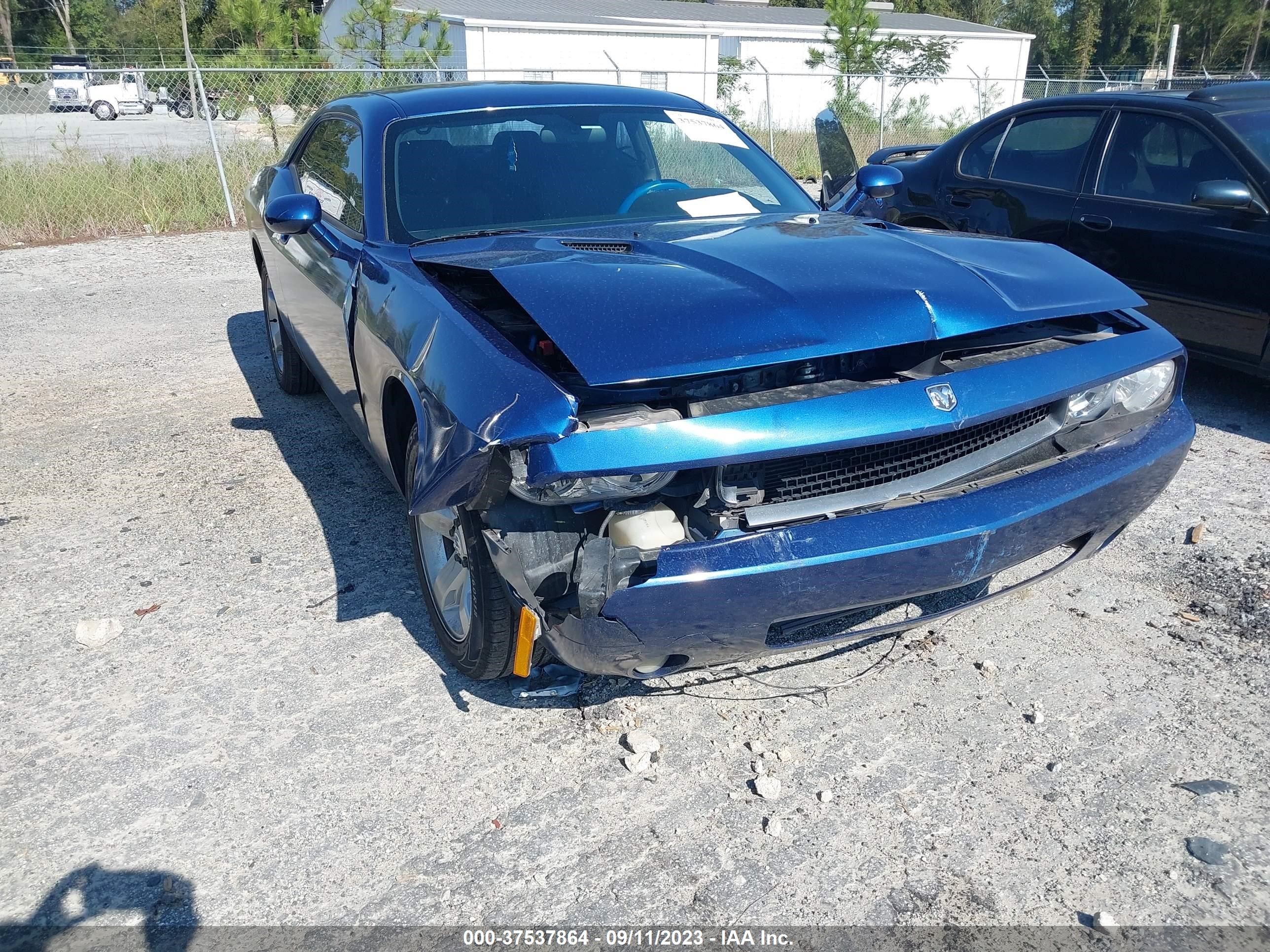 Photo 5 VIN: 2B3CJ4DV7AH184083 - DODGE CHALLENGER 