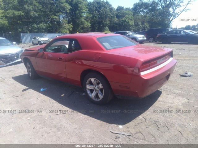 Photo 2 VIN: 2B3CJ4DV7AH241057 - DODGE CHALLENGER 