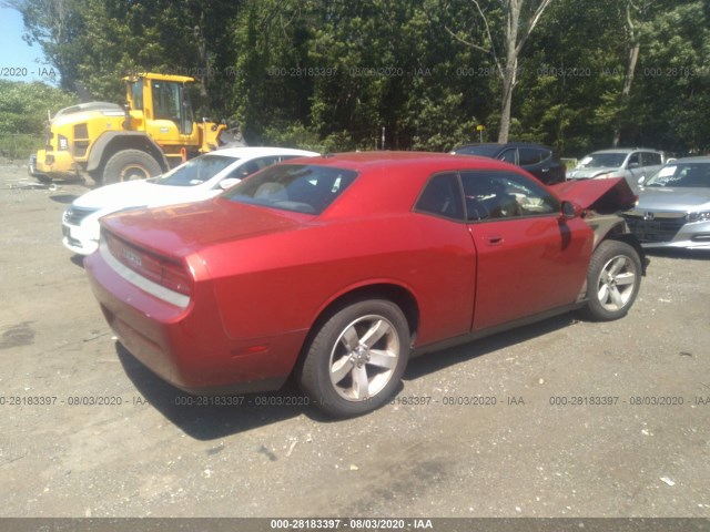 Photo 3 VIN: 2B3CJ4DV7AH241057 - DODGE CHALLENGER 