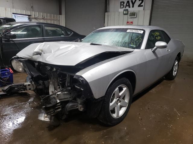 Photo 1 VIN: 2B3CJ4DV7AH282742 - DODGE CHALLENGER 