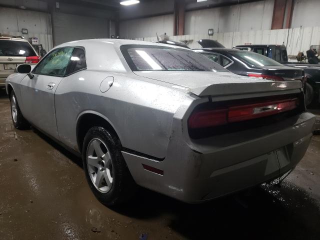 Photo 2 VIN: 2B3CJ4DV7AH282742 - DODGE CHALLENGER 