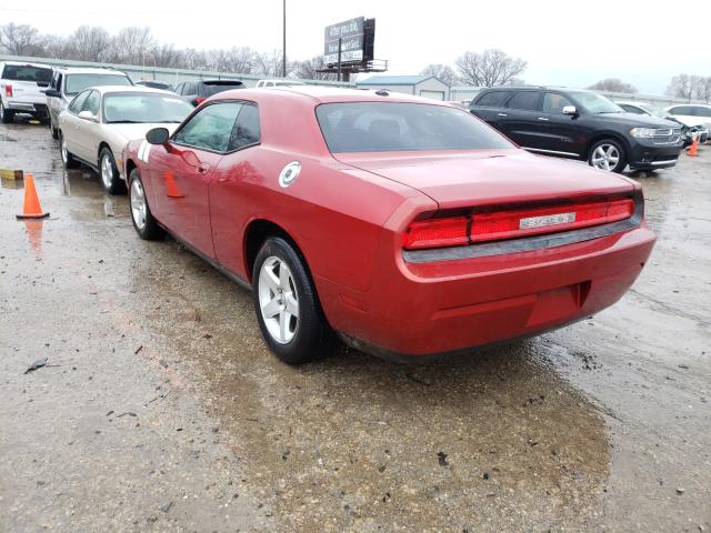 Photo 2 VIN: 2B3CJ4DV7AH283244 - DODGE CHALLENGER 