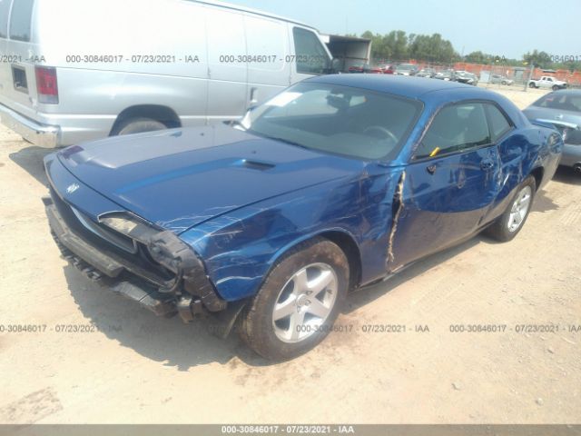 Photo 1 VIN: 2B3CJ4DV7AH306571 - DODGE CHALLENGER 