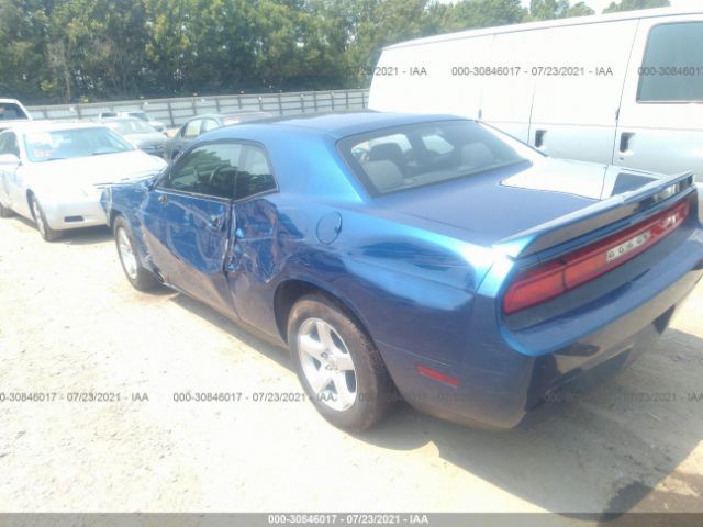 Photo 2 VIN: 2B3CJ4DV7AH306571 - DODGE CHALLENGER 