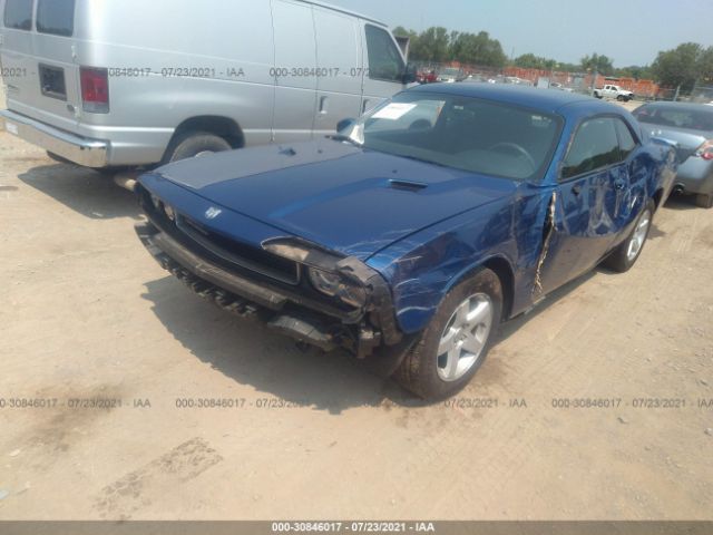 Photo 5 VIN: 2B3CJ4DV7AH306571 - DODGE CHALLENGER 