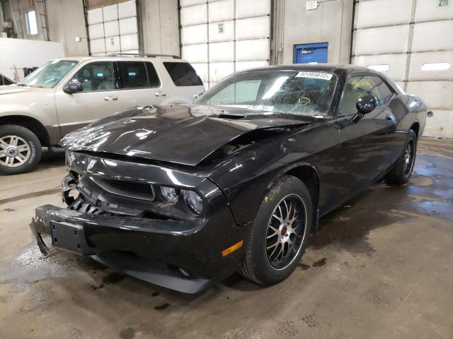 Photo 1 VIN: 2B3CJ4DV7AH313679 - DODGE CHALLENGER 