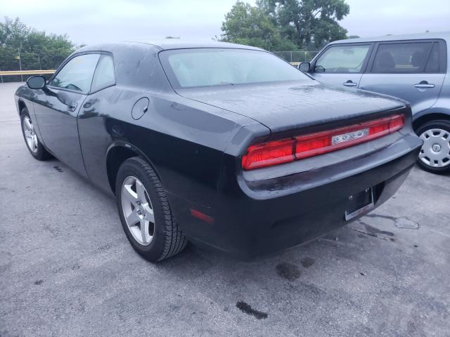 Photo 2 VIN: 2B3CJ4DV7AH314539 - DODGE CHALLENGER 