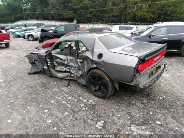 Photo 2 VIN: 2B3CJ4DV7AH318655 - DODGE CHALLENGER 