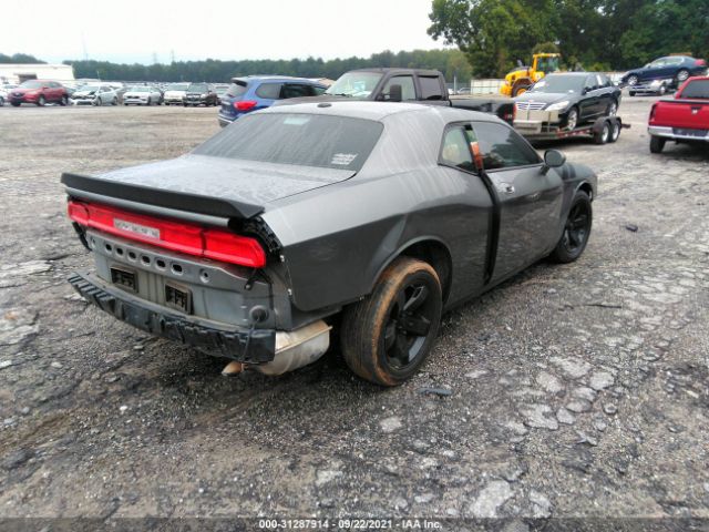 Photo 3 VIN: 2B3CJ4DV7AH318655 - DODGE CHALLENGER 