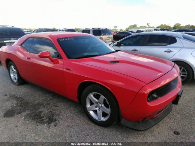 Photo 0 VIN: 2B3CJ4DV7AH320888 - DODGE CHALLENGER 