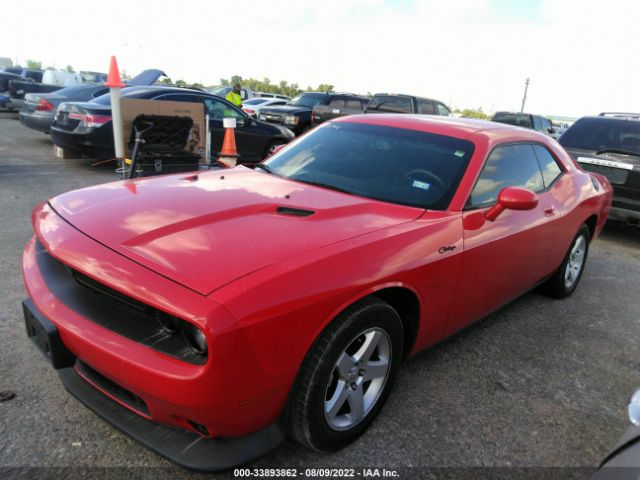 Photo 1 VIN: 2B3CJ4DV7AH320888 - DODGE CHALLENGER 