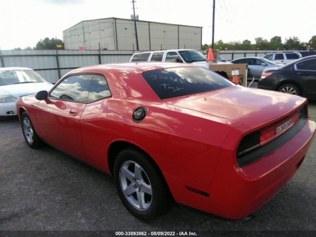 Photo 2 VIN: 2B3CJ4DV7AH320888 - DODGE CHALLENGER 