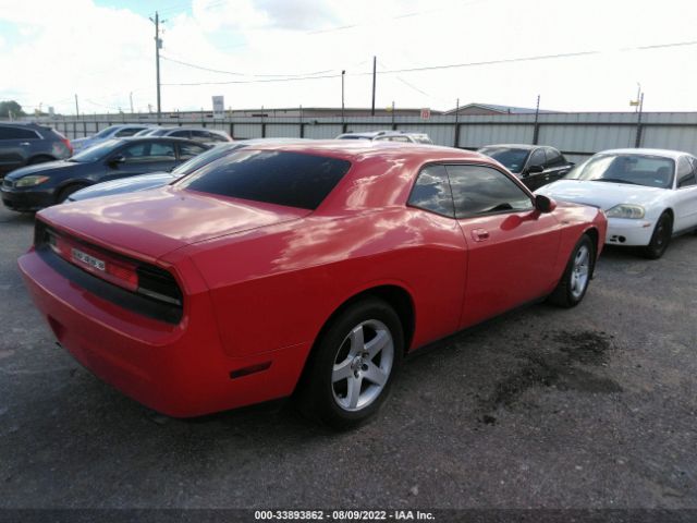 Photo 3 VIN: 2B3CJ4DV7AH320888 - DODGE CHALLENGER 