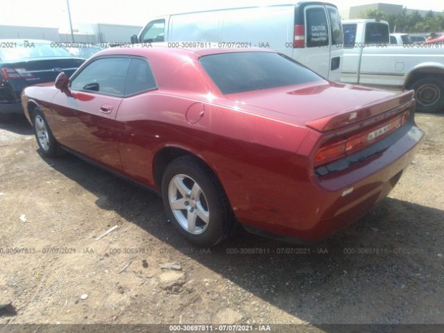 Photo 2 VIN: 2B3CJ4DV7AH321605 - DODGE CHALLENGER 