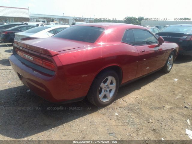 Photo 3 VIN: 2B3CJ4DV7AH321605 - DODGE CHALLENGER 