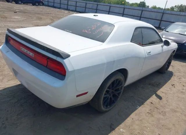 Photo 3 VIN: 2B3CJ4DV7AH324052 - DODGE CHALLENGER 