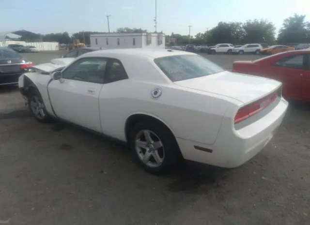 Photo 2 VIN: 2B3CJ4DV8AH102619 - DODGE CHALLENGER 