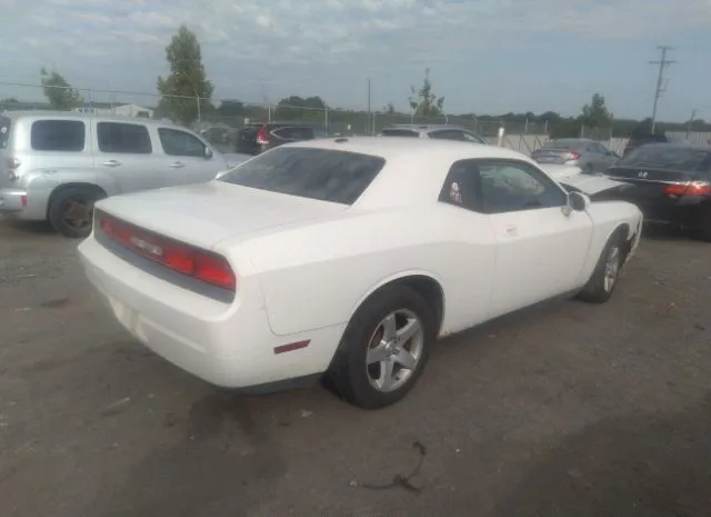 Photo 3 VIN: 2B3CJ4DV8AH102619 - DODGE CHALLENGER 