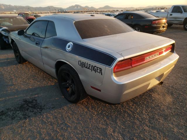 Photo 2 VIN: 2B3CJ4DV8AH103527 - DODGE CHALLENGER 