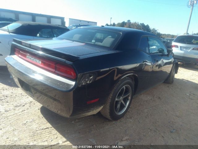 Photo 3 VIN: 2B3CJ4DV8AH109134 - DODGE CHALLENGER 