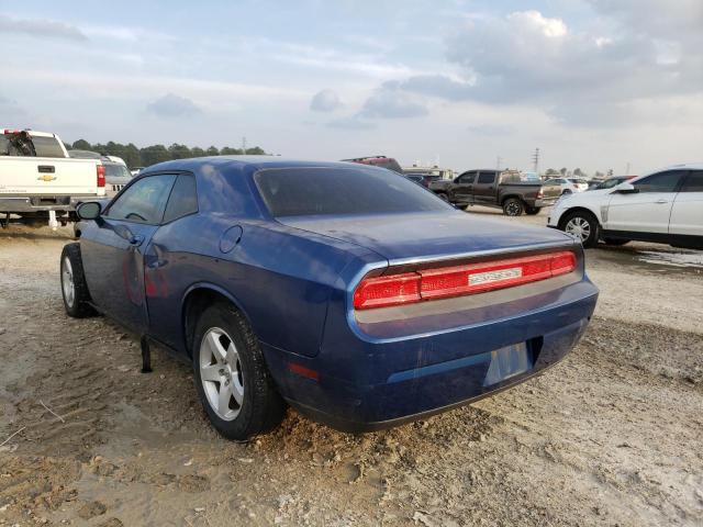 Photo 2 VIN: 2B3CJ4DV8AH208553 - DODGE CHALLENGER 